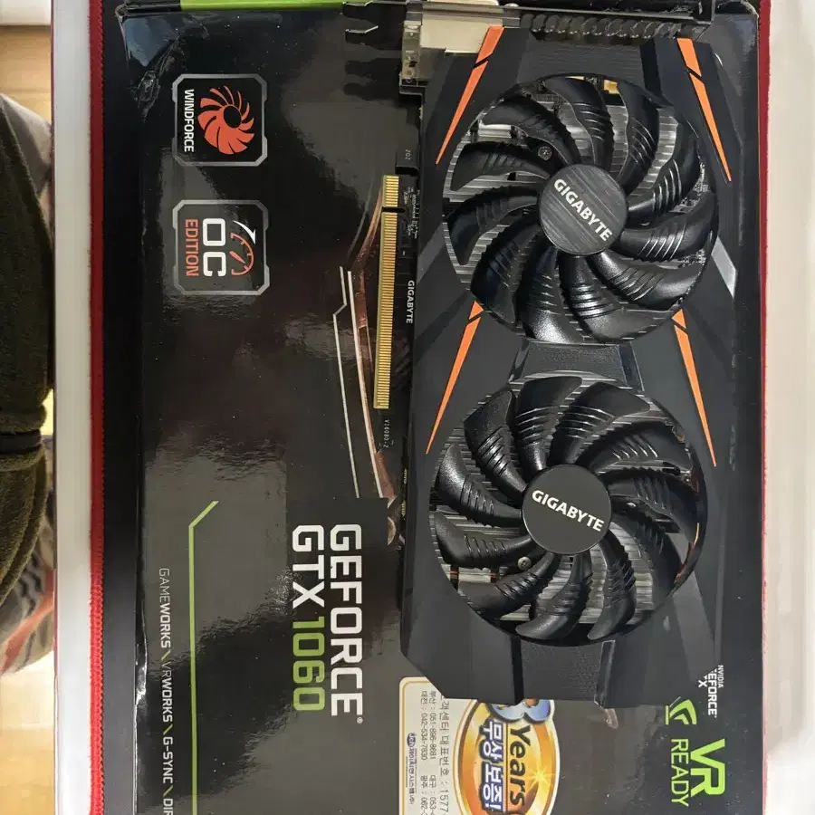 기가바이트 gtx1060 6g