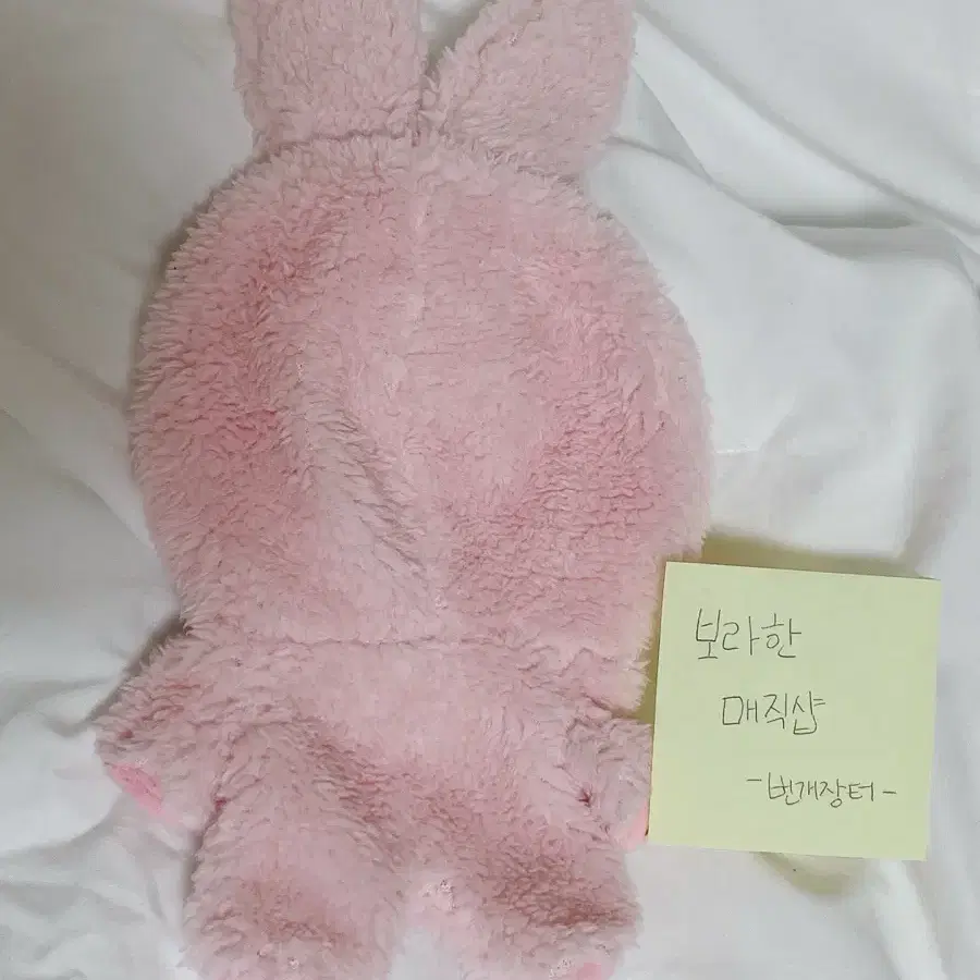 20cm 인형 옷 묶음 판매