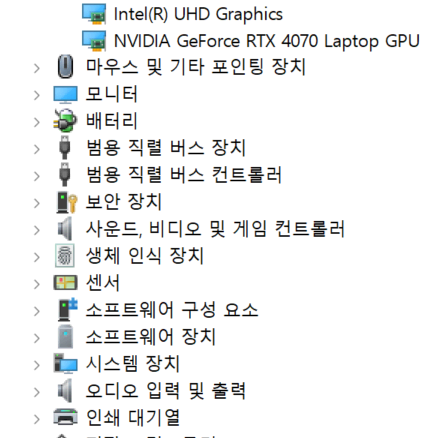 HP 오멘 16 RTX4070, i9-13900HX