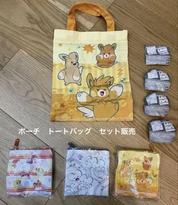 포켓몬 파우치 토트백 파모/와카네즈 이카네즈/샤리타츠