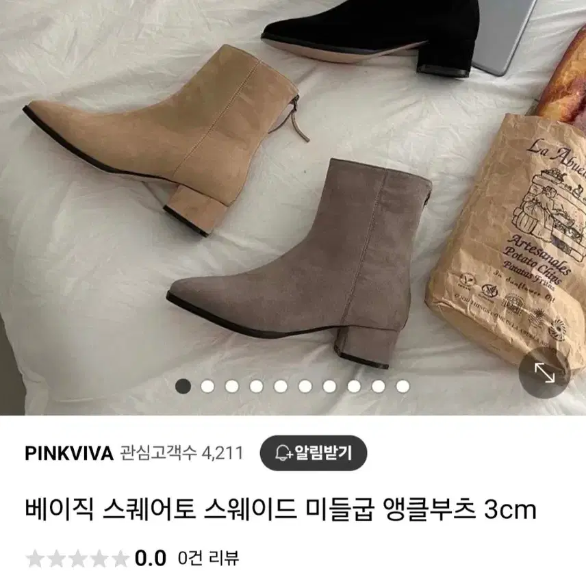 새상품)여성235 블랙 스웨이드 미들굽 앵클부츠