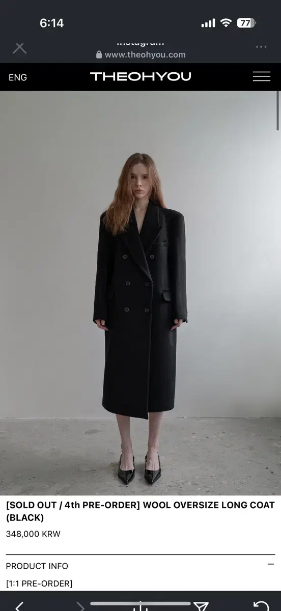 더오유 카리나 코트 롱코트 WOOL OVERSIZE LONG COAT