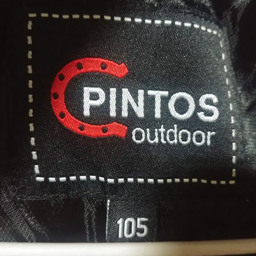 두꺼운 방한패딩 Pintos Outdoor 105 파카(야외 작업복 용도