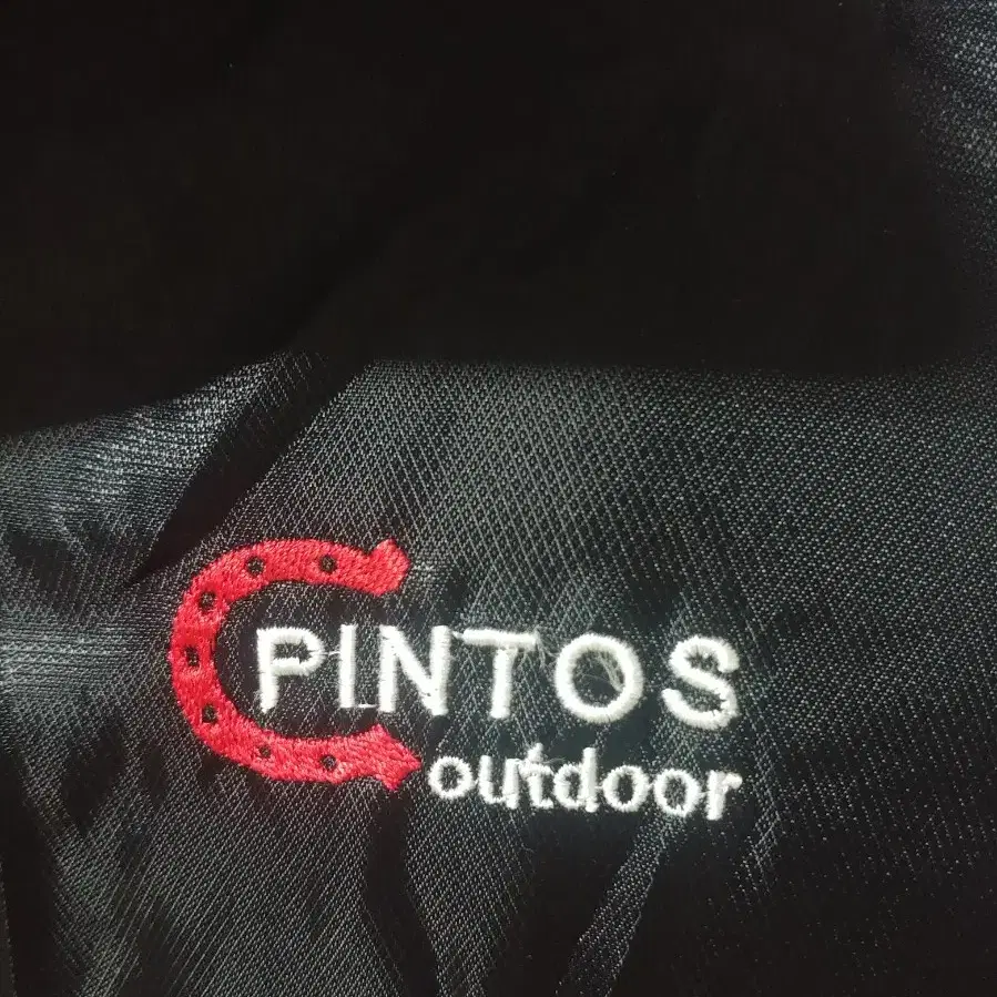 두꺼운 방한패딩 Pintos Outdoor 105 파카(야외 작업복 용도