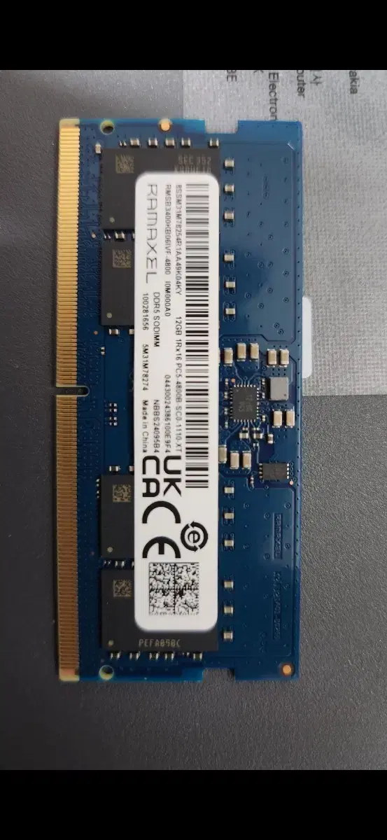 의정부 노트북용 512ssd 램12gb 팔아요