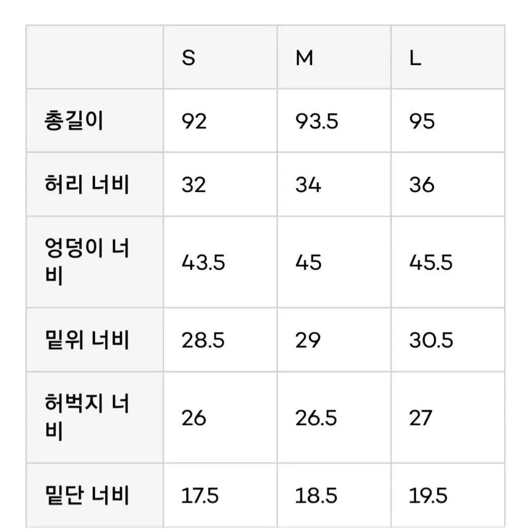 엘런아크 다크인디고 S사이즈