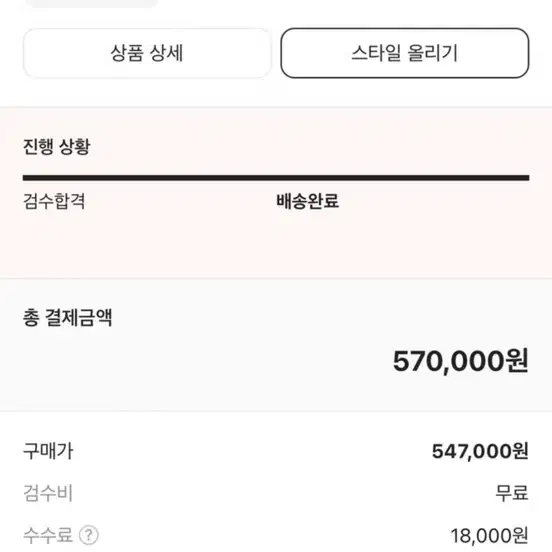 디올 오거나이저 카드지갑