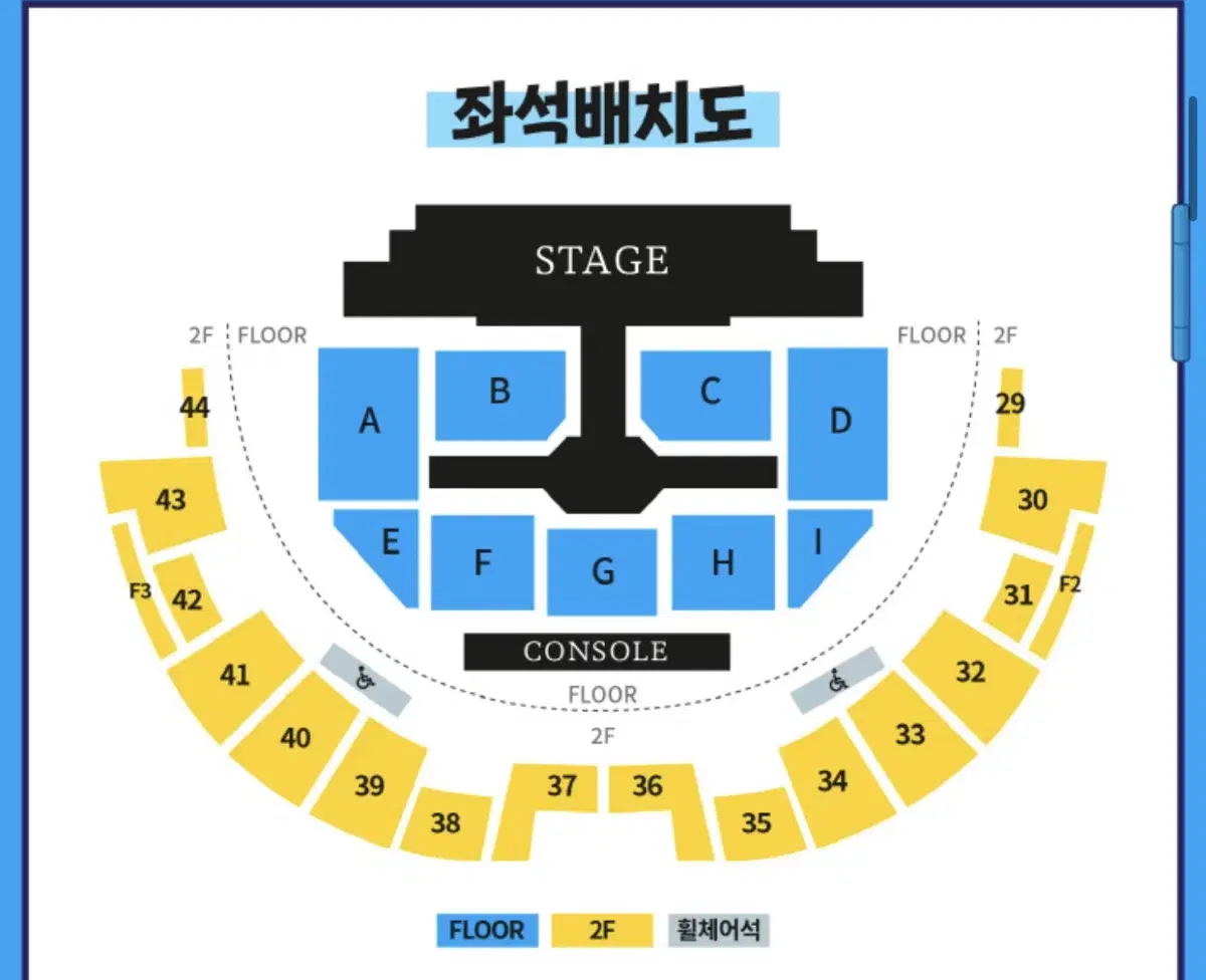 투어스 tws 콘서트 팬미팅 대리 댈티