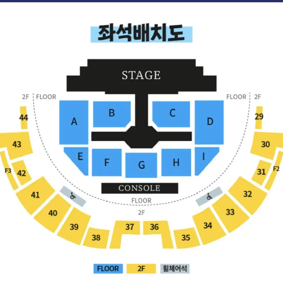 투어스 tws 콘서트 팬미팅 대리 댈티 선예매 대리티케팅