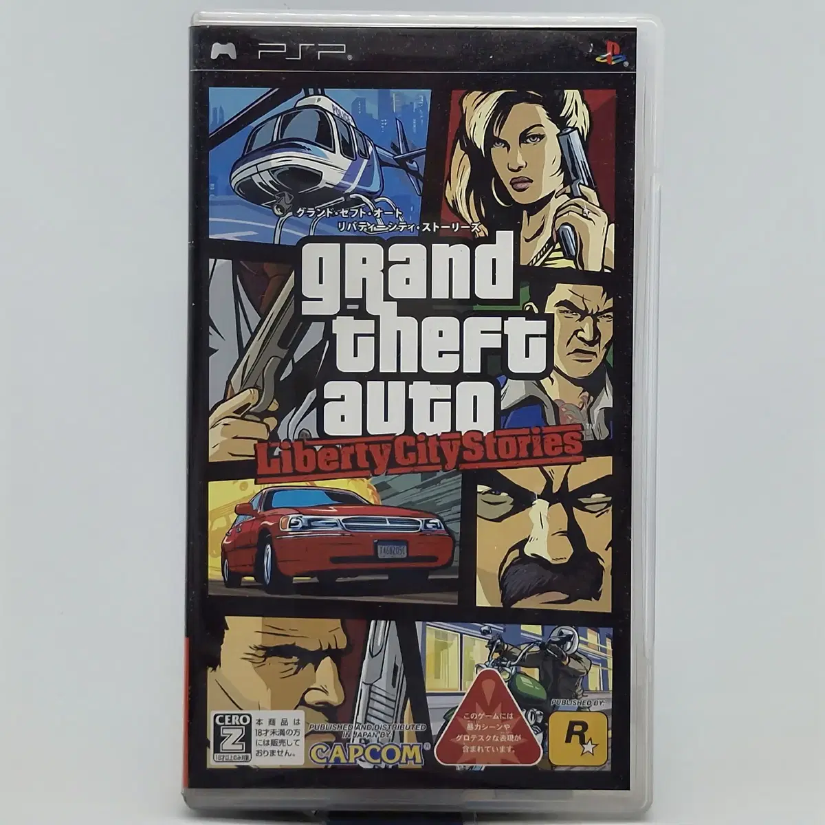 PSP GTA 리버티 시티 스토리 일본판(SP0704)