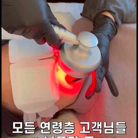 색소침착 한번만에 핑크빛..!! 반값할인!