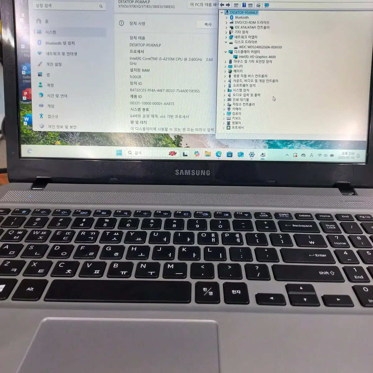 삼성노트북(I5-4210M,8G,240G(SSD),웹캠)NT370E5J