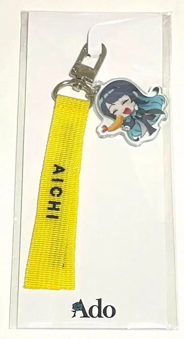 아도 모나리자의 옆모습 현지 아도짱 스트랩 일본 여행 편 아이치 나고야