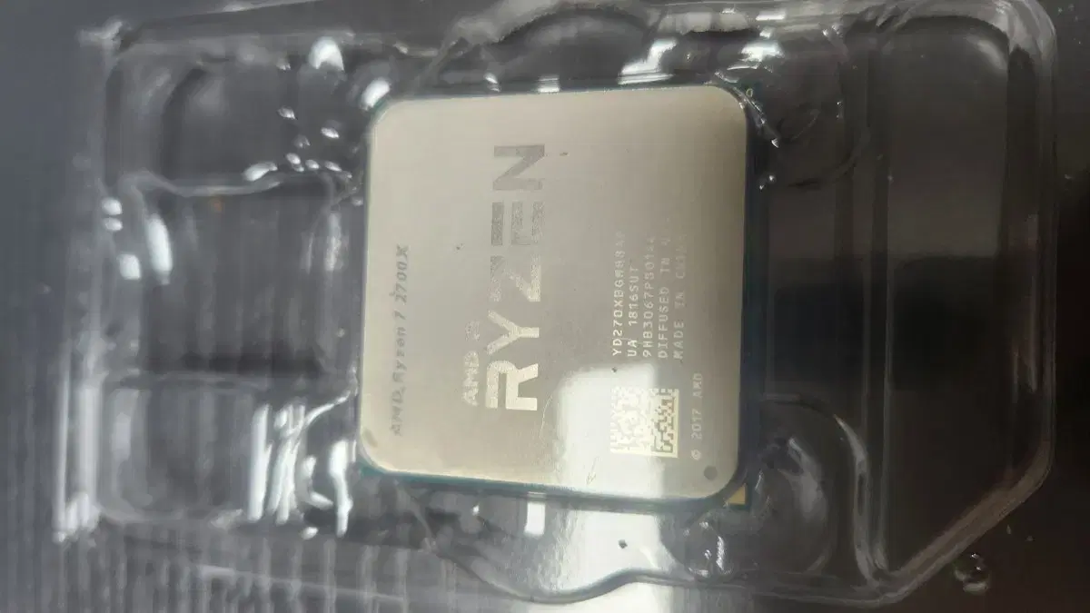 cpu 2700x