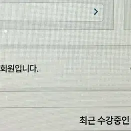 ㄷㅅ ㅍㅅ (대성 프리패스)