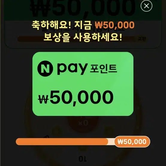 테무신규 해주시면 1000원드려용