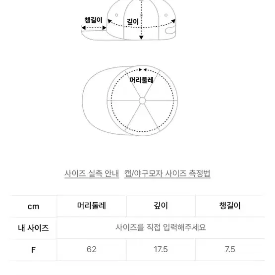 [새상품] 엑스톤즈 카모 코튼 볼캡 대두 모자 XTA019 레드 프린팅