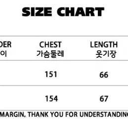 CFIERCE 씨피어스 후드집업 스네이크 핫픽스 큐빅 루즈 후드 재킷