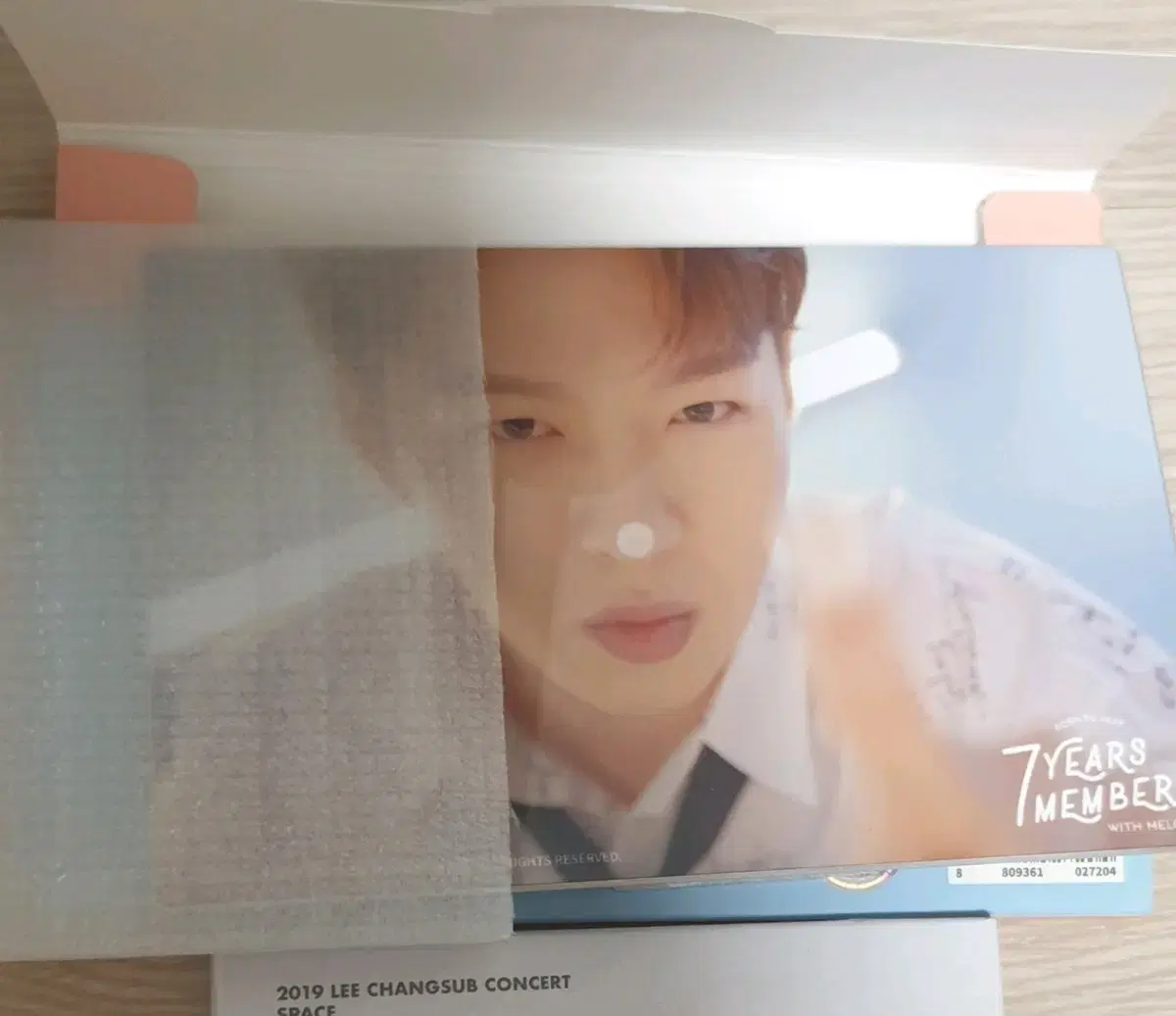 비투비 이창섭 7주년 전시회 MD 알루미늄 액자 양도 앨범굿즈