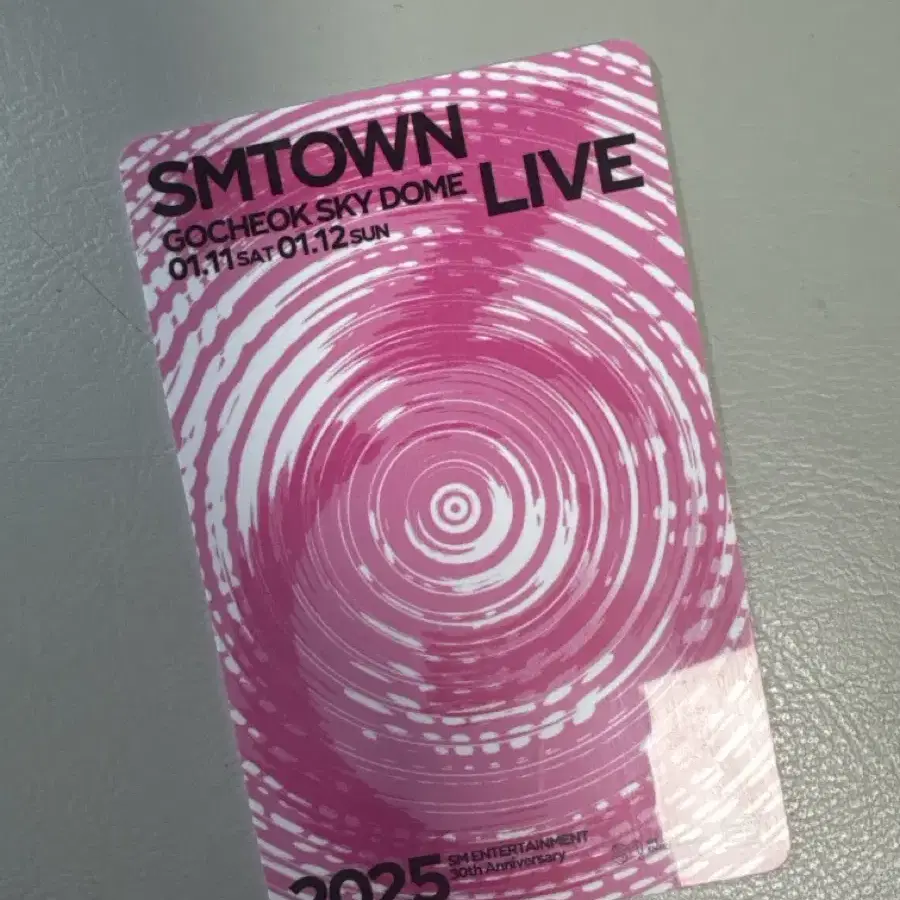 SMTOWN 첫콘 양도