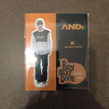 BOYNEXTDOOR 명재현 아크릴 스탠드