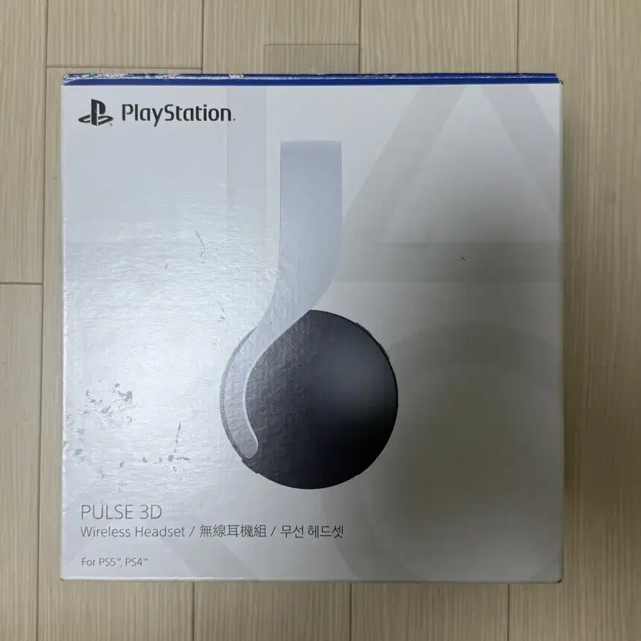 ps5 펄스3D 무선 헤드셋