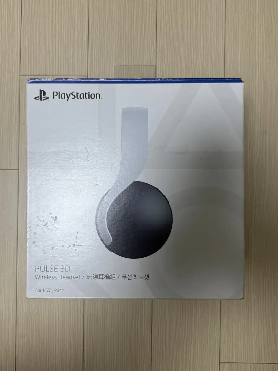 ps5 펄스3D 무선 헤드셋