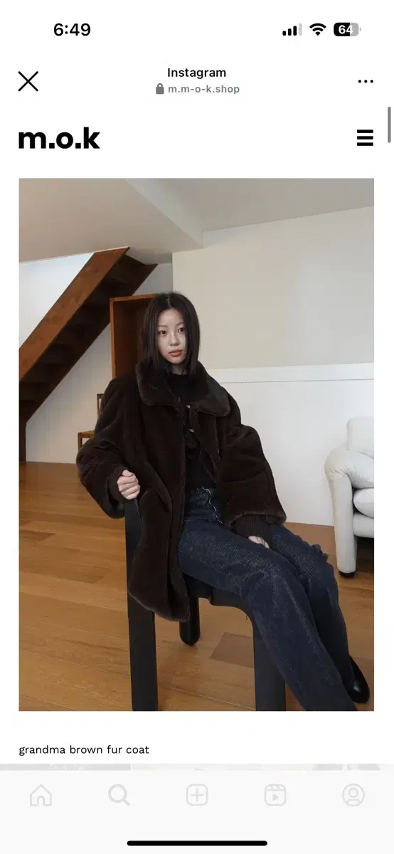 모크 mok grandma brown fur coat 퍼코트