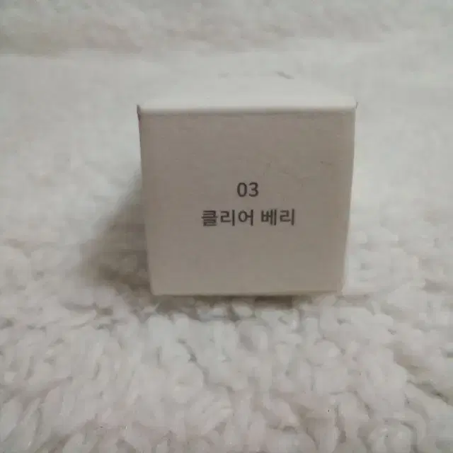 쏘내추럴 살버터 멜팅 립 클리어베리 3.8g