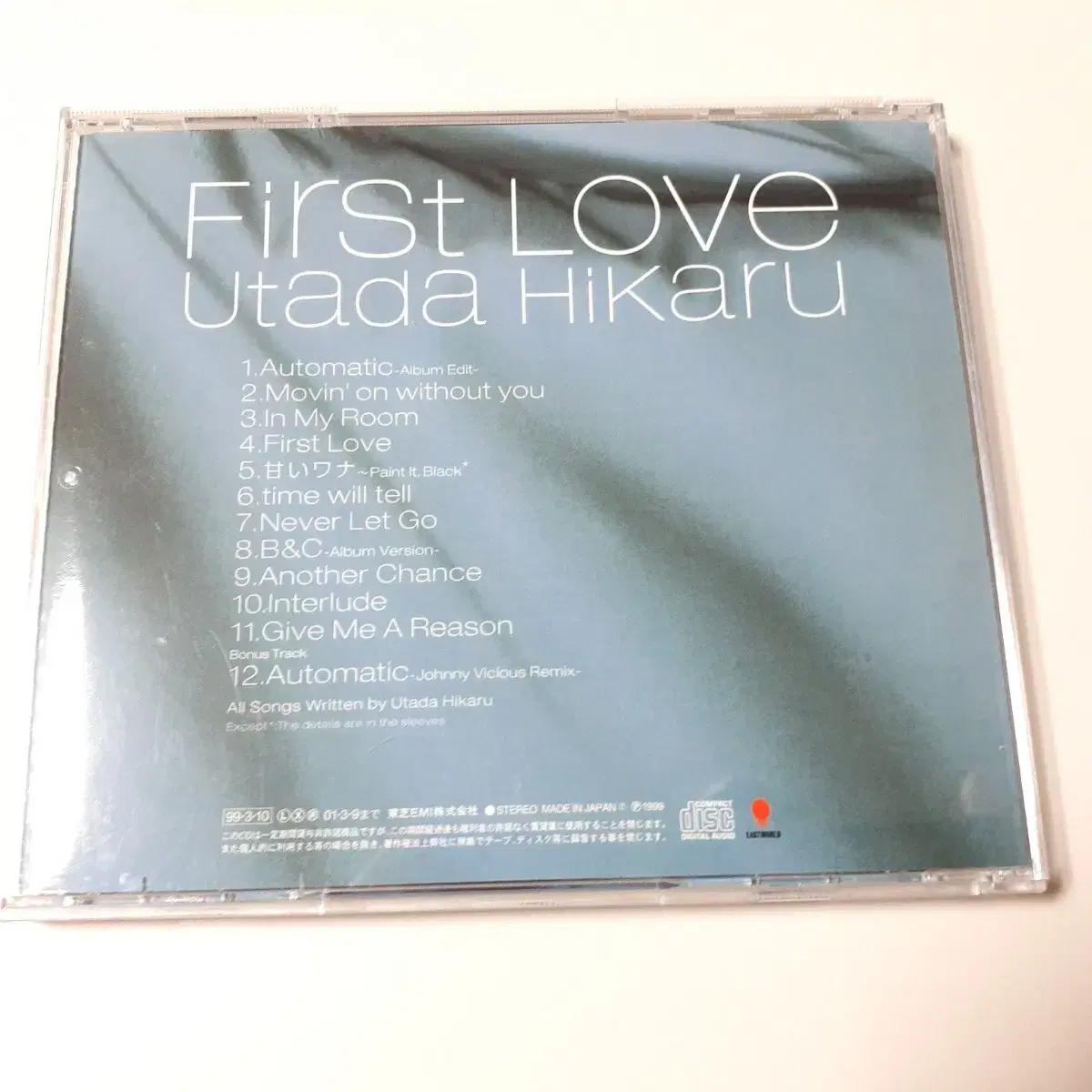 우타다 히카루 - First Love 일본 CD