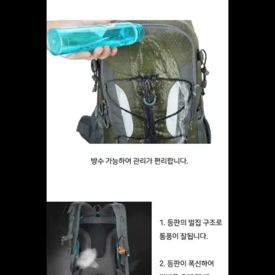 15만원등산가방등산배낭파격특가!!