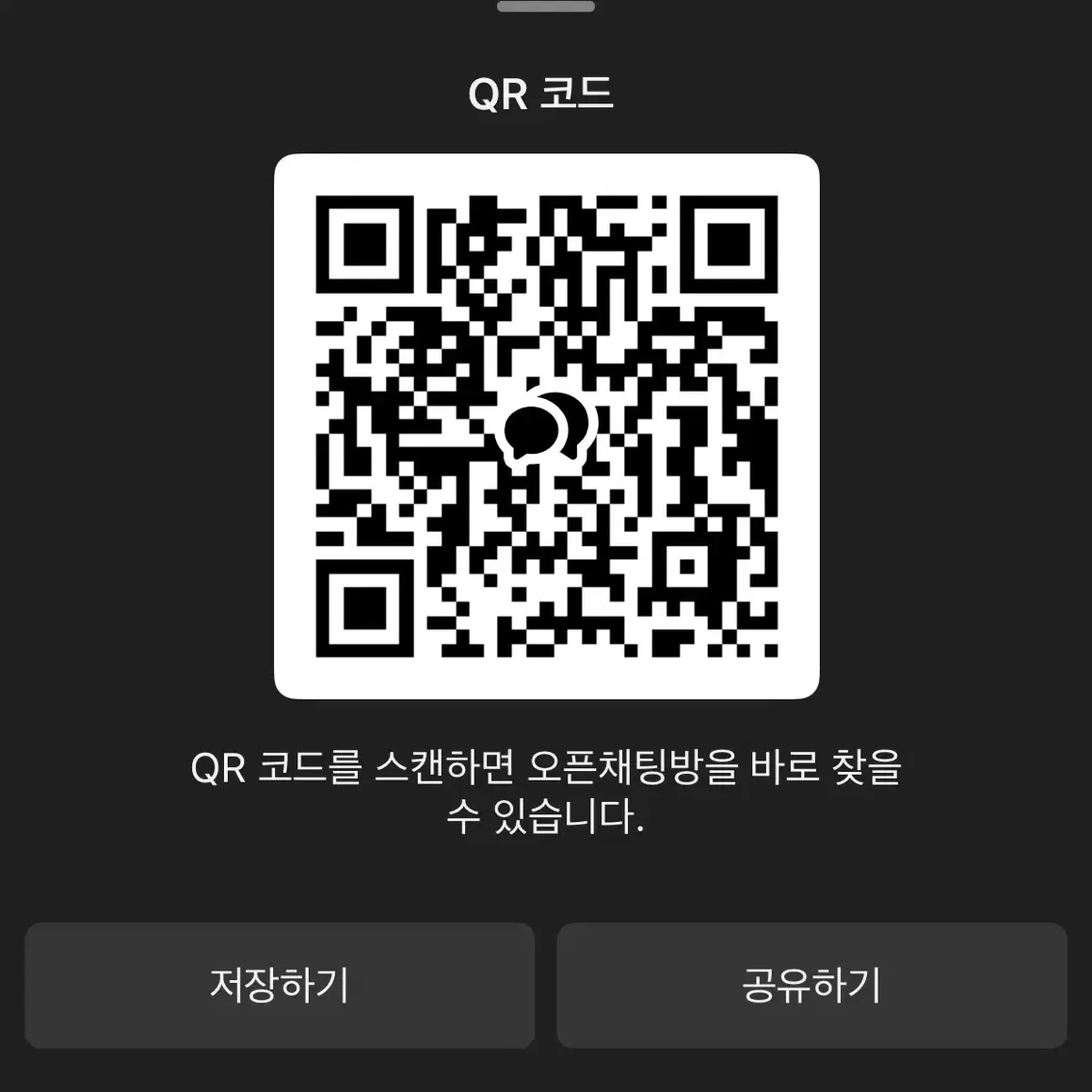 캐논 포토 프린터cp1500,인화지200장