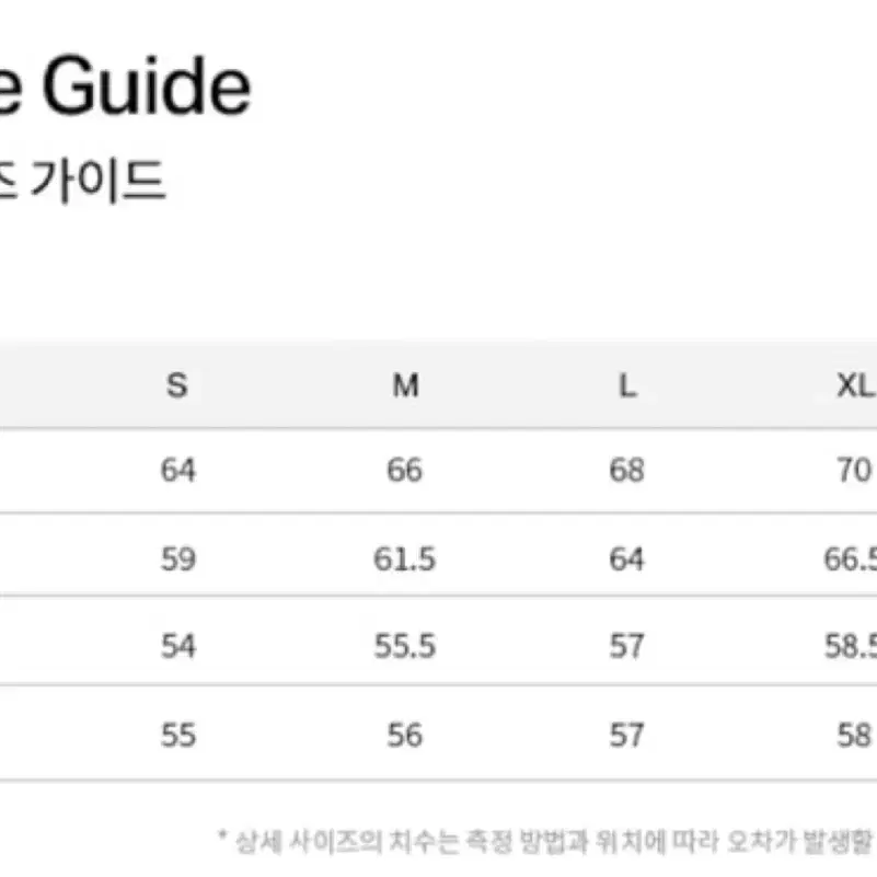 커버낫 플리스