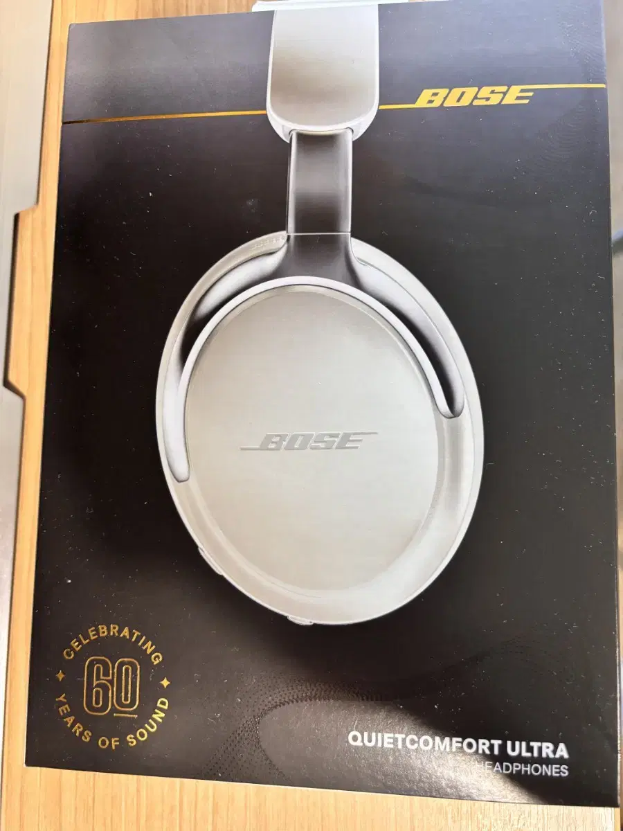 보스 bose qc ultra 60주년 에디션 풀박스