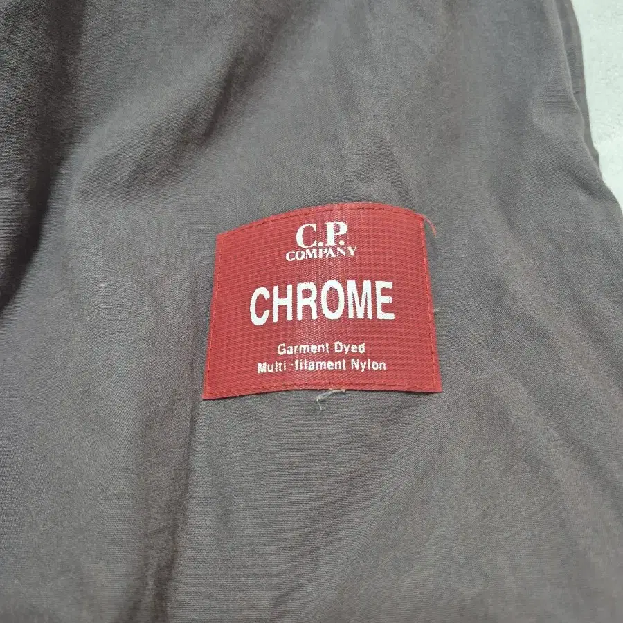 CP Company Technical Hooded Jacket