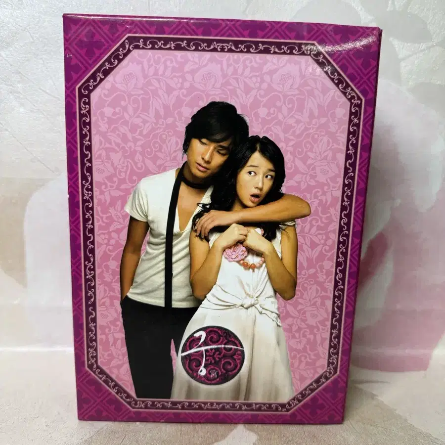 DVD 궁,9disc완결,스페셜영상,박스세트,2006년초회판