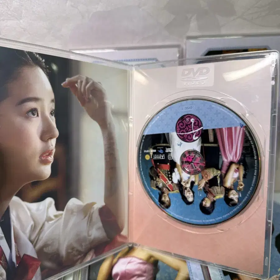 DVD 궁,9disc완결,스페셜영상,박스세트,2006년초회판