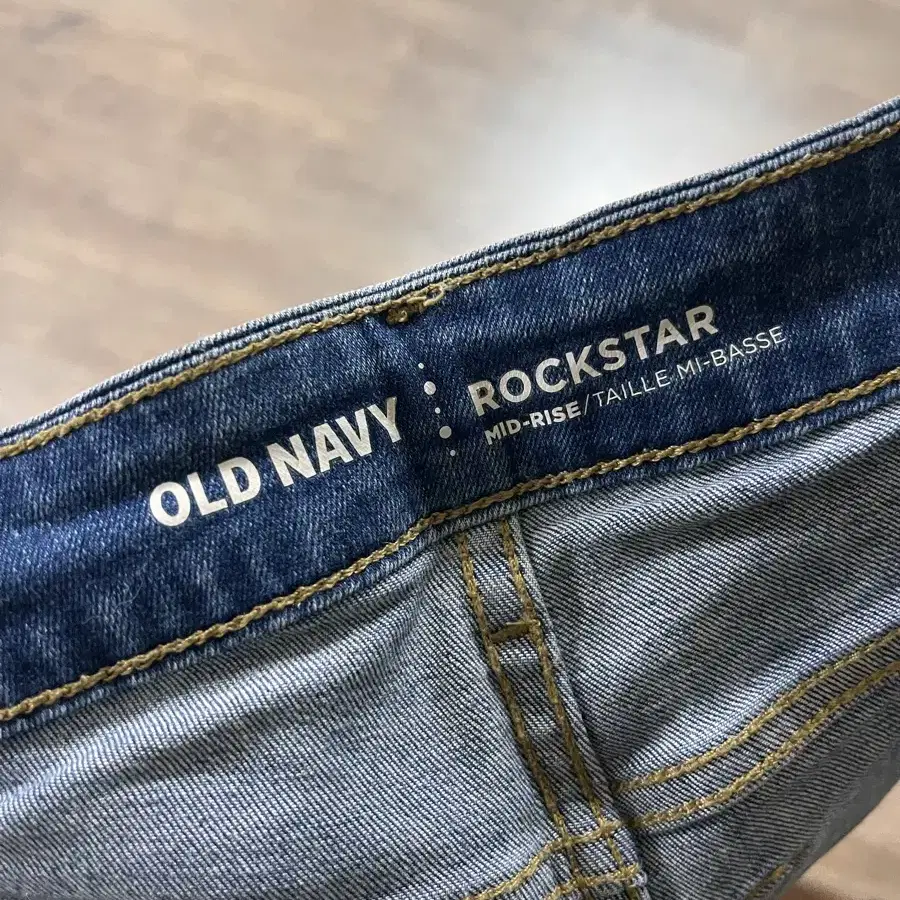 올드네이비 old navy 청바지