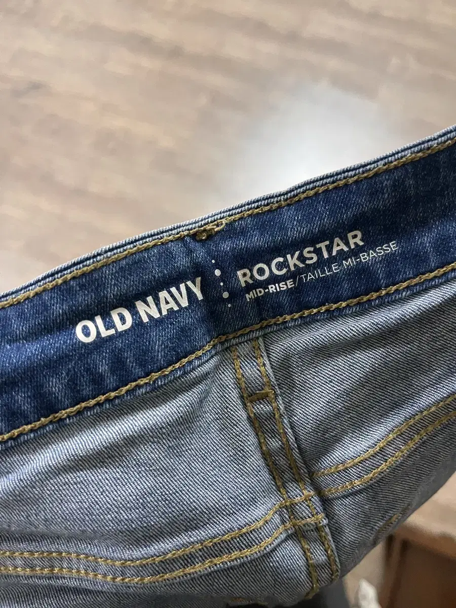 올드네이비 old navy 청바지