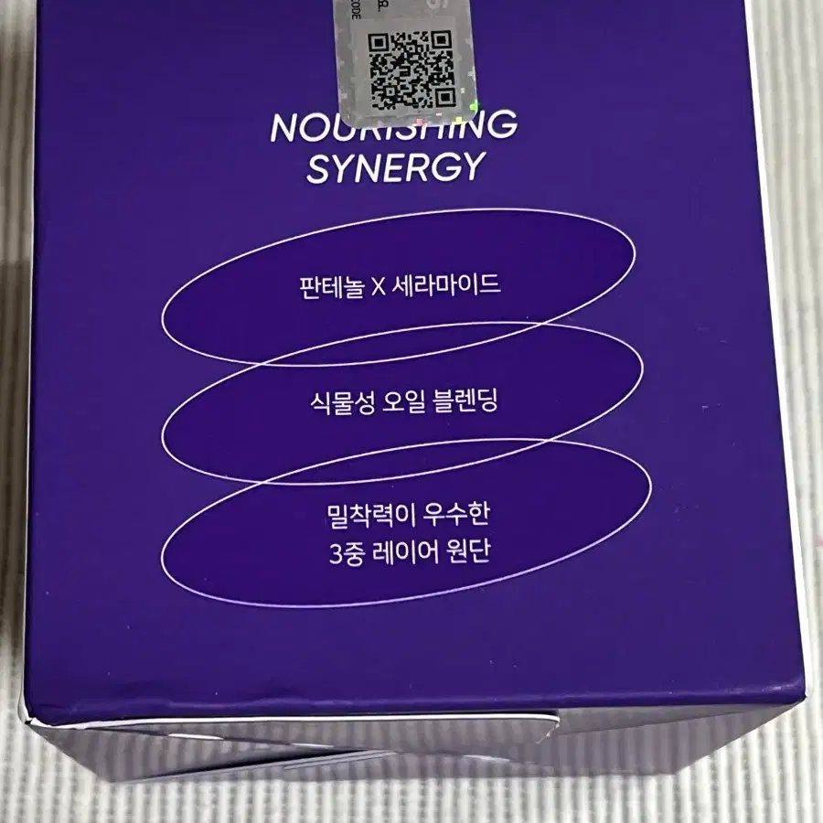 리더스 보습영양앰플 패드 토너패드 150ml (60pads)