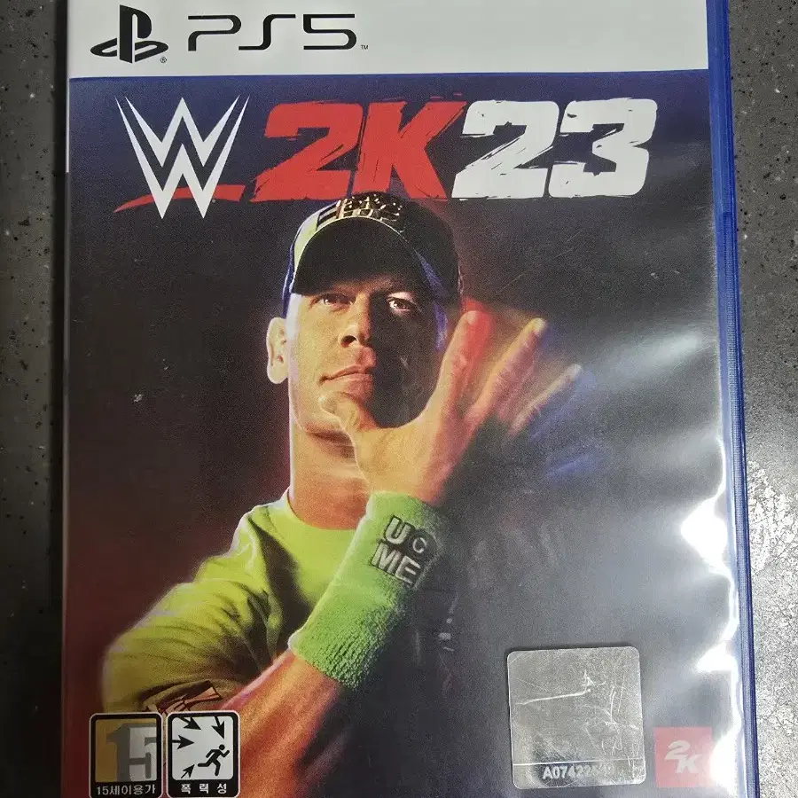 PS5 WWE 2K23