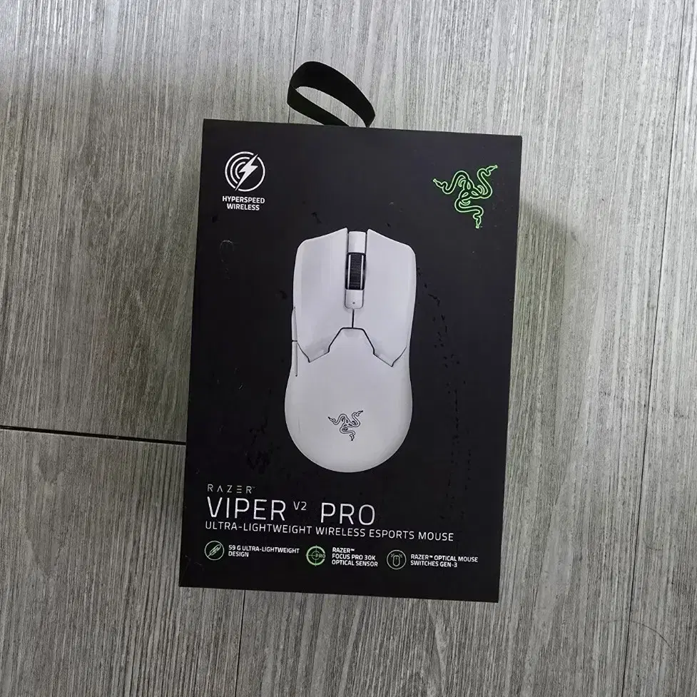 레이저 바이퍼 v2 pro 미개봉 새제품