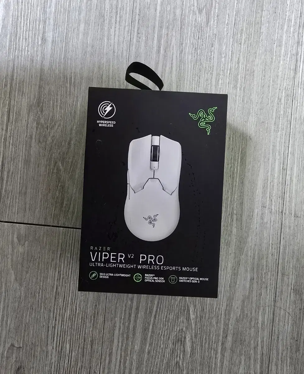 레이저 바이퍼 v2 pro 미개봉 새제품