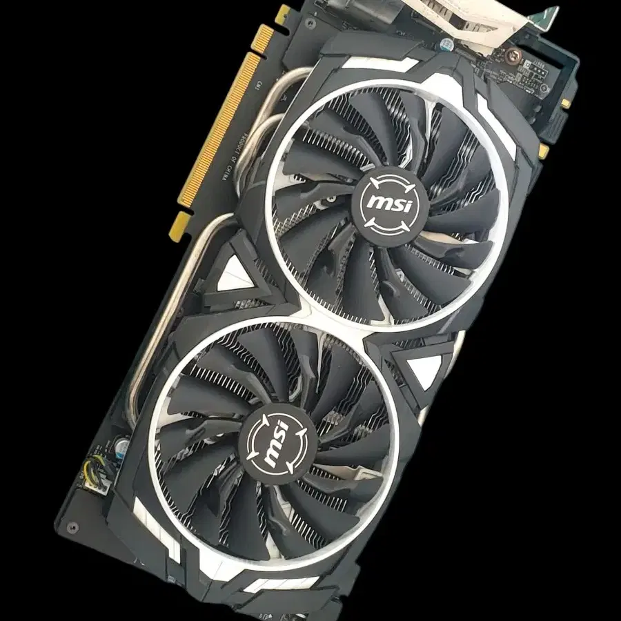 MSI 지포스 GTX1070Ti 아머 D5 8GB 2팬 그래픽카드