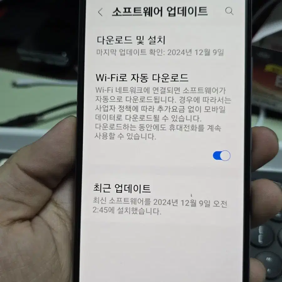 (682)갤럭시a42 128gb 판매