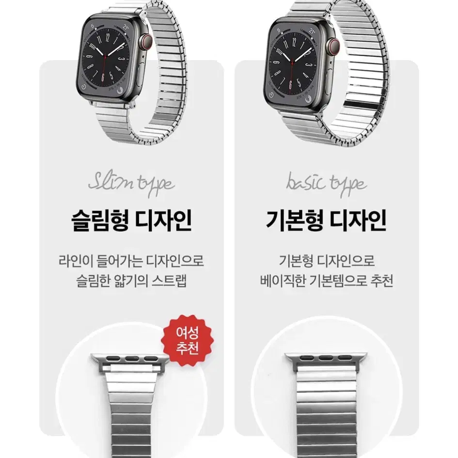 애플워치 스트랩 38,40,41mm