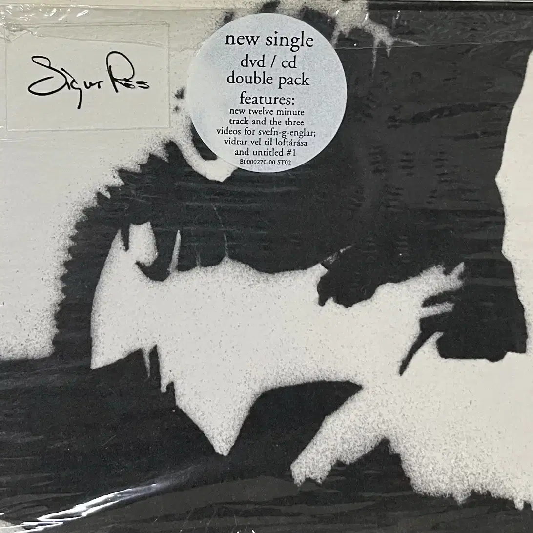 (CD) 시규어 로스 Sigur Ros Untitled #1 (Vaka)