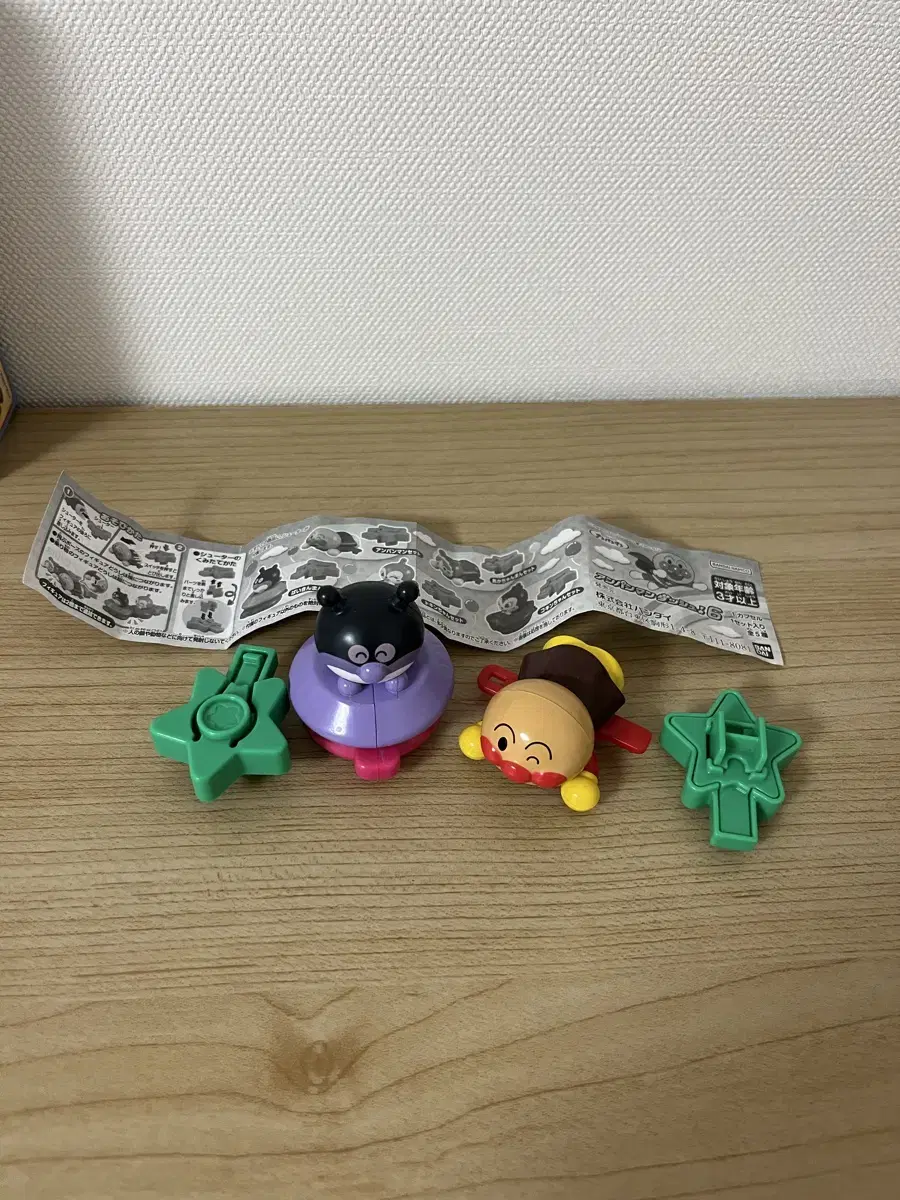 Anpanman Gacha