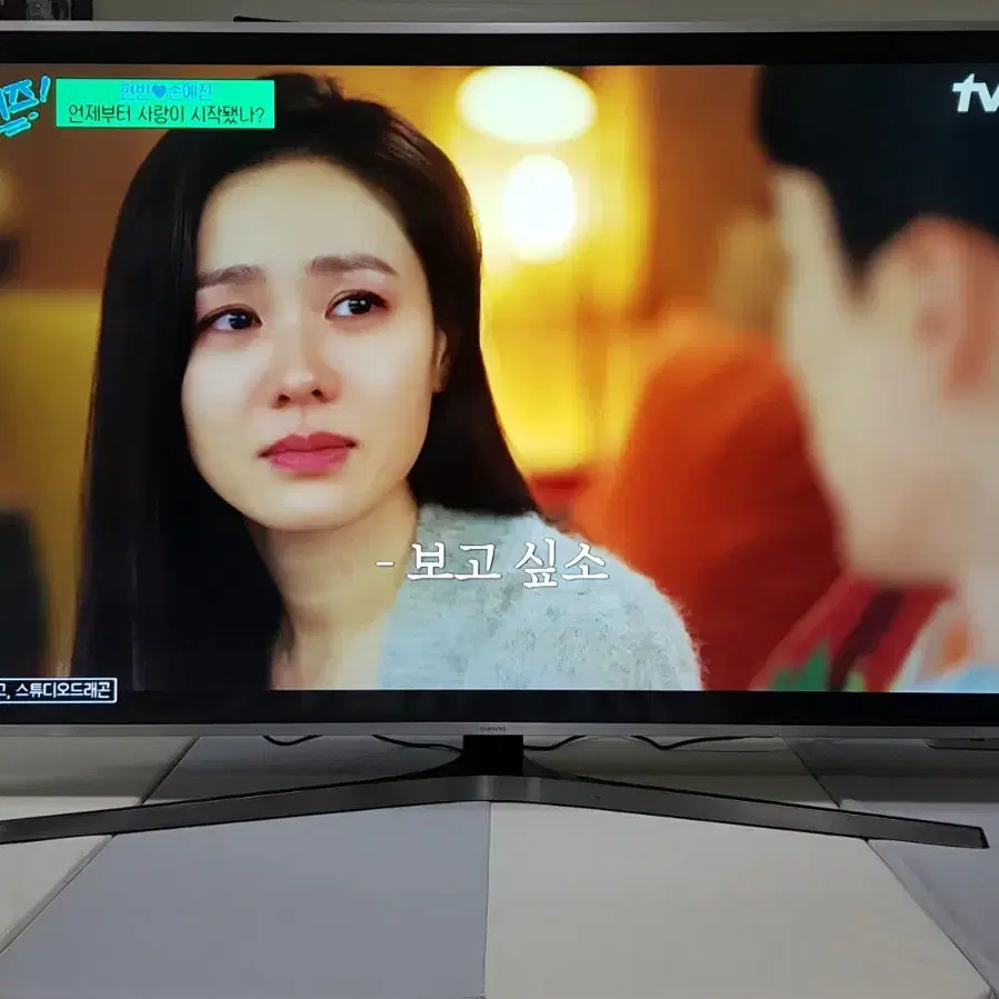 삼성전자 65인치 PREMIUM 4K UHD HDR 스마트TV 고급형