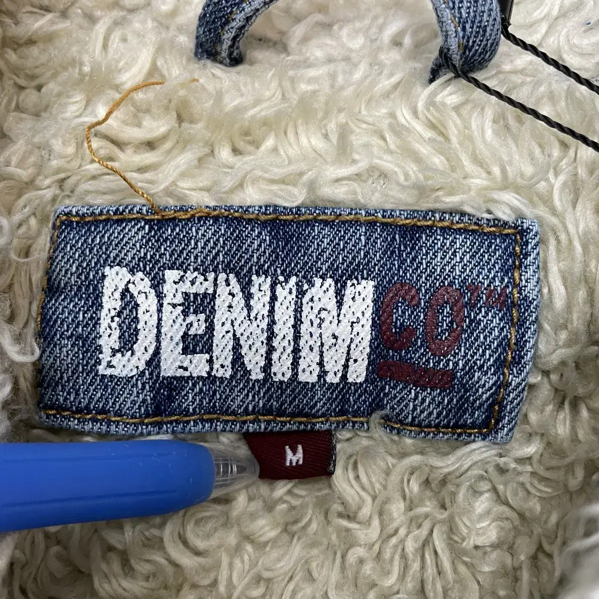 (M) DENIM 쉐르파 자켓